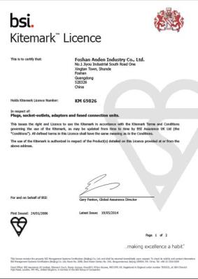 Kitemark certificate 2